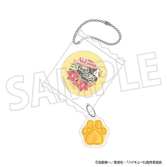 Haikyu!! Double Cookie Keychain / Nekoma High School [NEW]