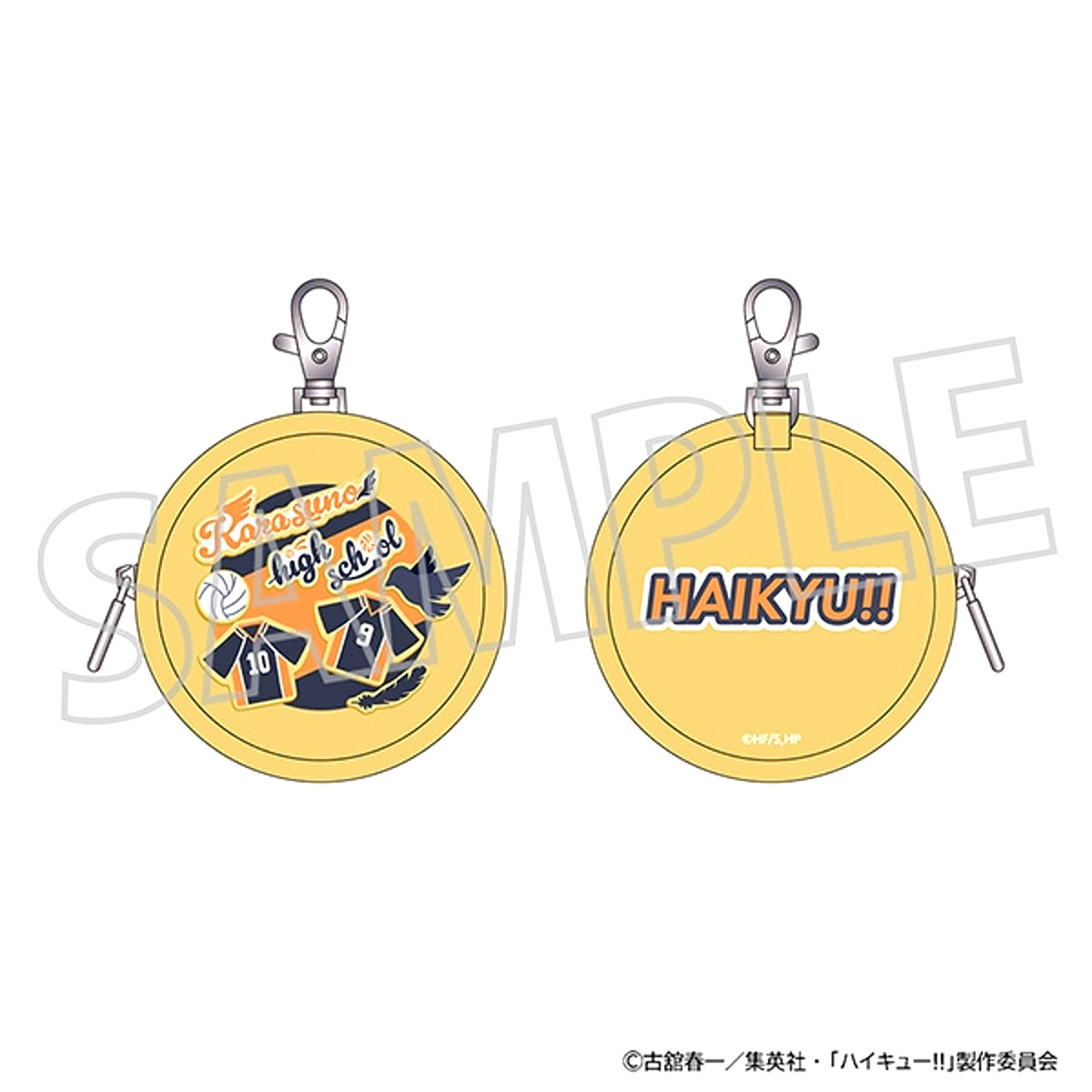 Haikyu!! Round Shape Pouch / Cookie Karasuno High School Goods - Pouch [NEW]