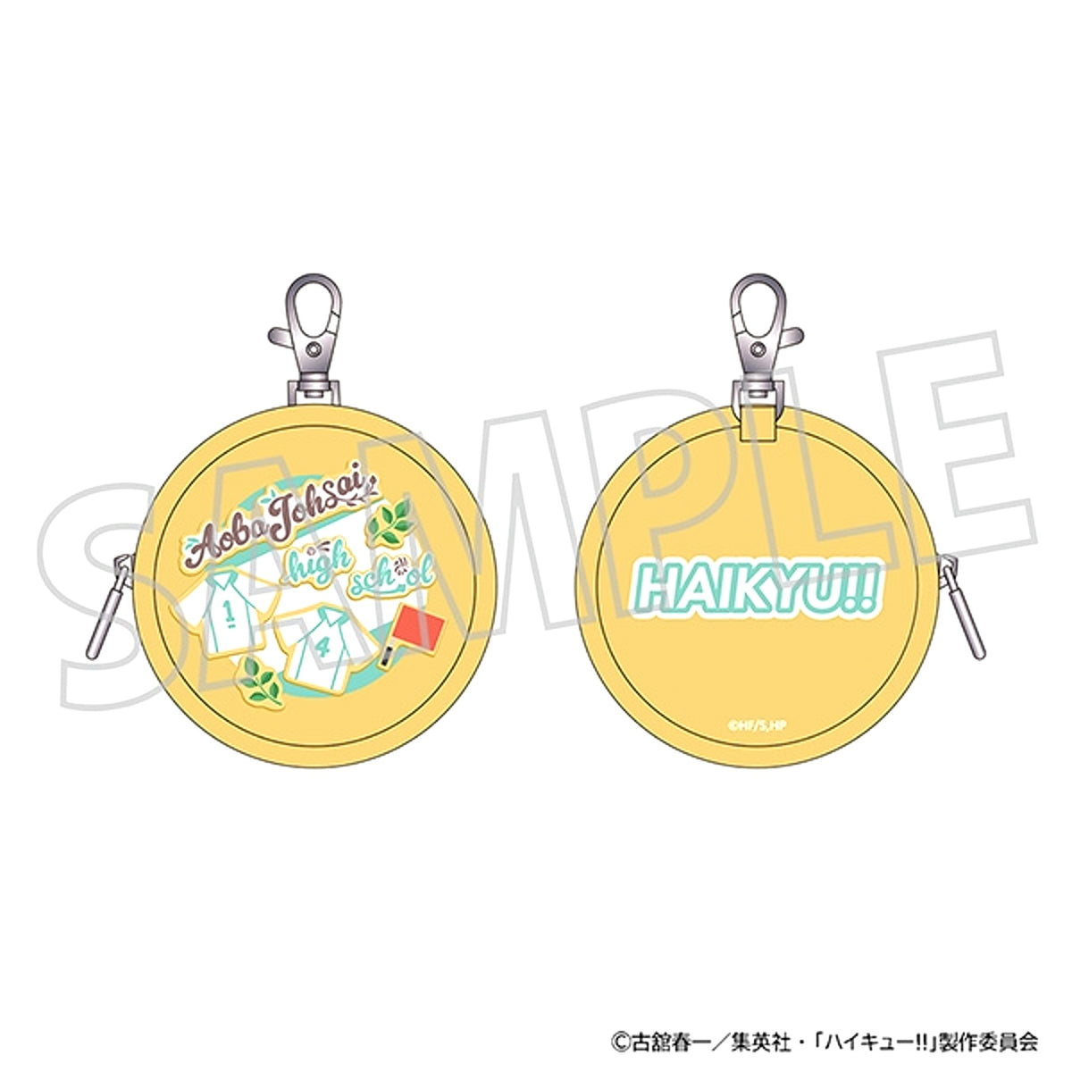 Haikyu!! Round Shape Pouch / Cookie Aobajosai High School Goods - Pouch [NEW]