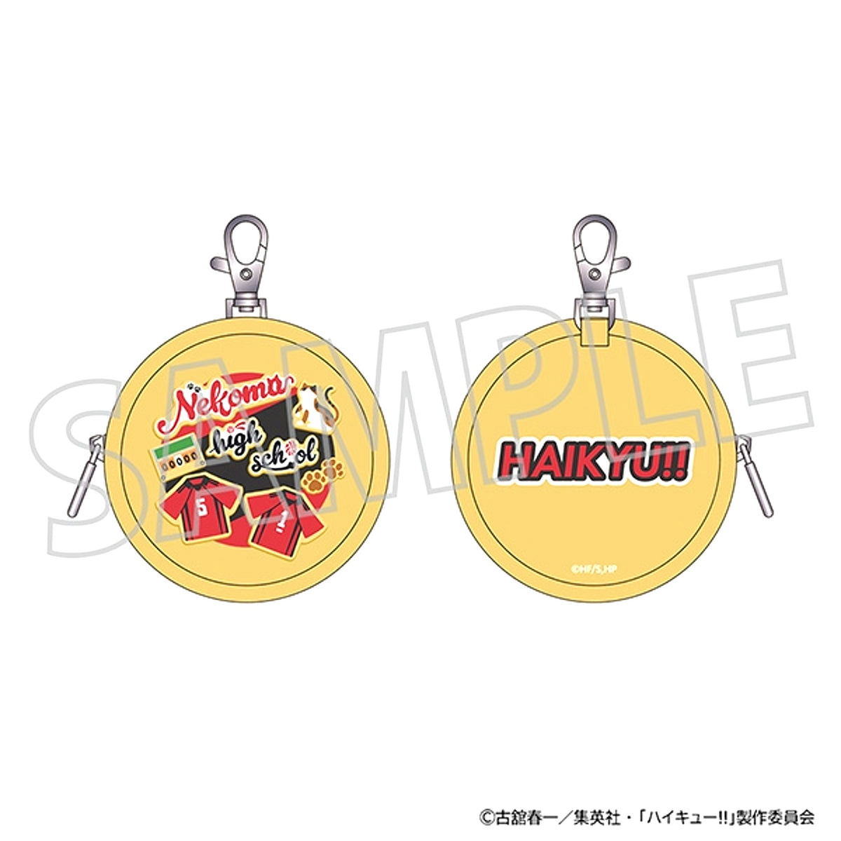 Haikyu!! Round Shape Pouch / Cookie Nekoma High School Goods - Pouch [NEW]