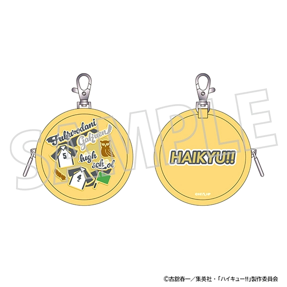 Haikyu!! Round Shape Pouch / Cookie Fukuroudani Gakuen High School Goods - Pouch [NEW]