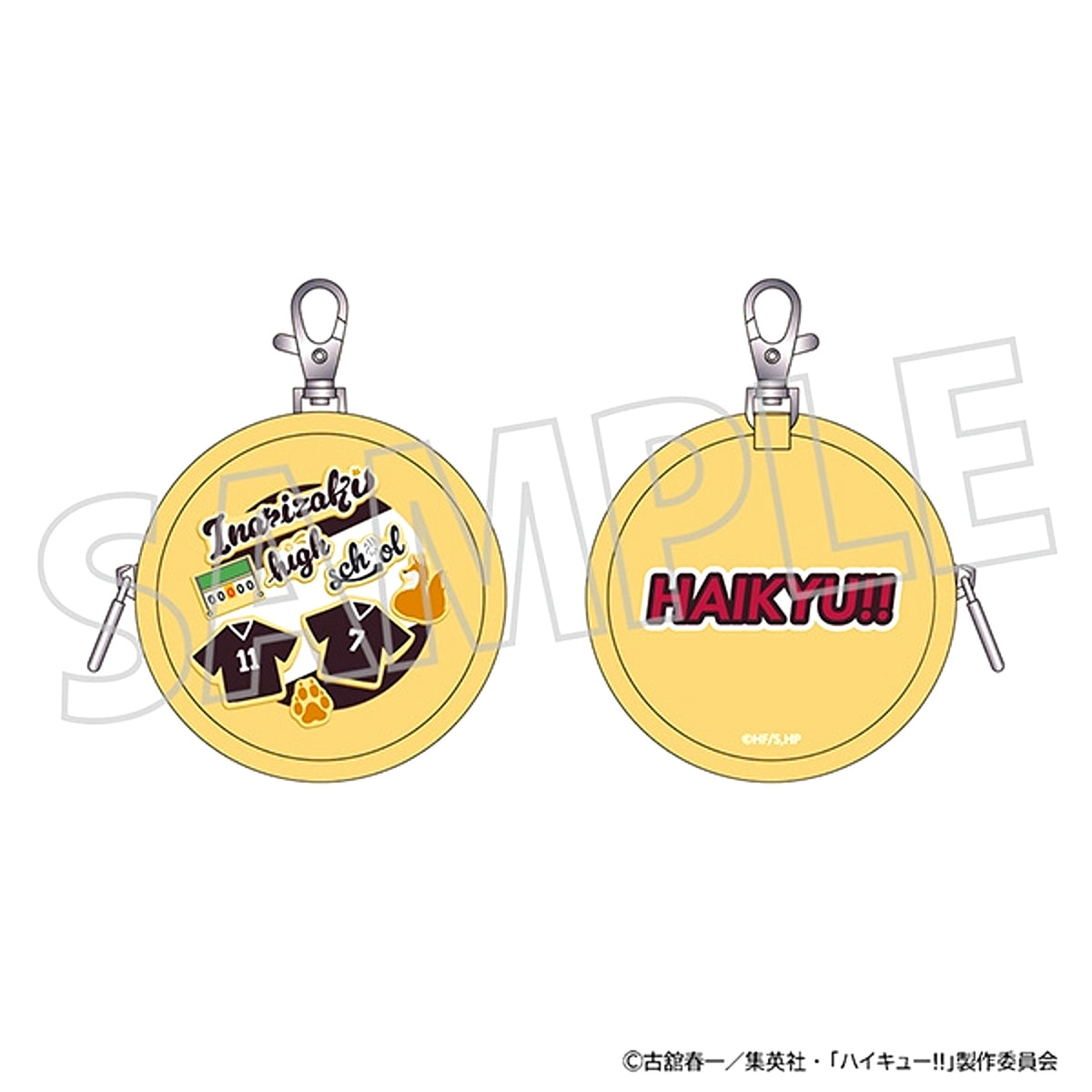 Haikyu!! Round Shape Pouch / Cookie Inarizaki High School Goods - Pouch [NEW]