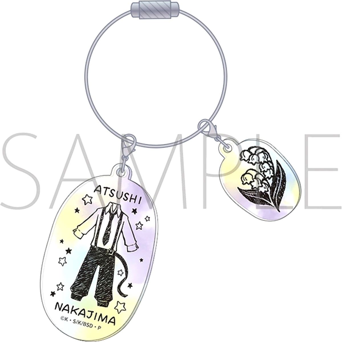 Bungo Stray Dogs Double Acrylic Keychain / Atsushi Nakajima [NEW]