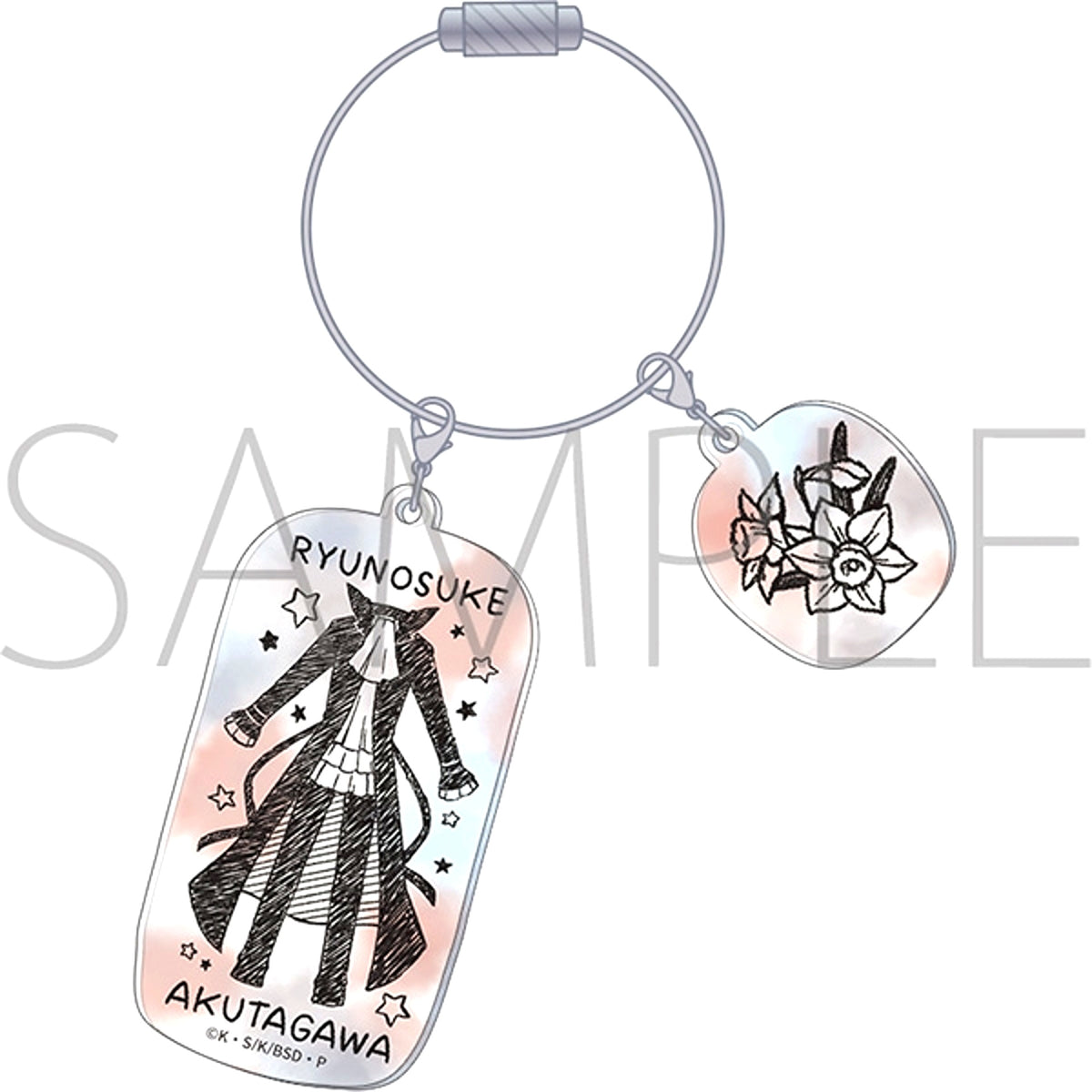 Bungo Stray Dogs Double Acrylic Keychain / Ryunosuke Akutagawa [NEW]