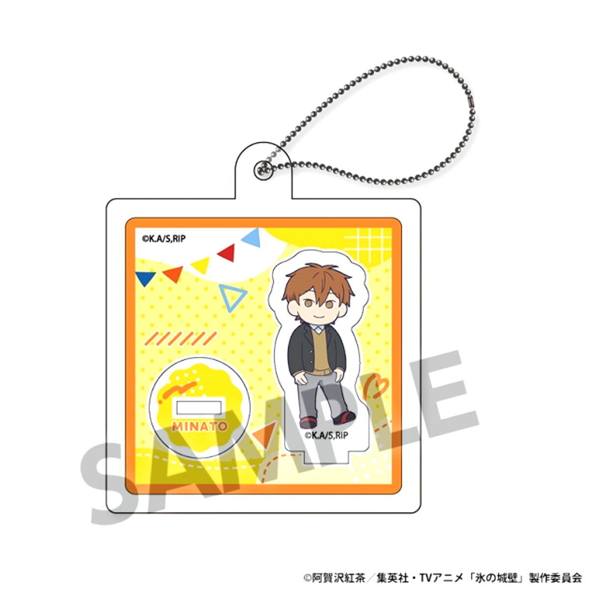The Ramparts of Ice Box Keychain Minato Amamiya [NEW]