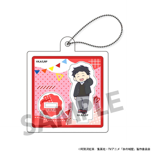 The Ramparts of Ice Hako Keychain Yota Hino [NEW]