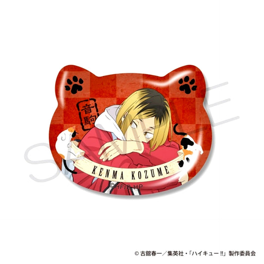 Haikyu!! Cat Type Button Kenma Kozume Goods - Badge Resale [NEW]