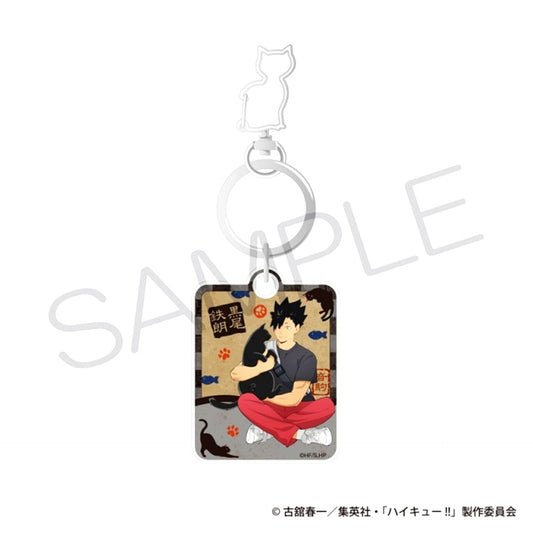 Haikyu!! Cat Type Acrylic Keychain Tetsuro Kuroo Goods - Keychain Resale [NEW]