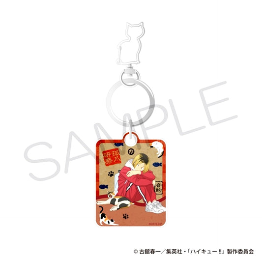 Haikyu!! Cat Type Acrylic Keychain Kenma Kozume Goods - Keychain Resale [NEW]