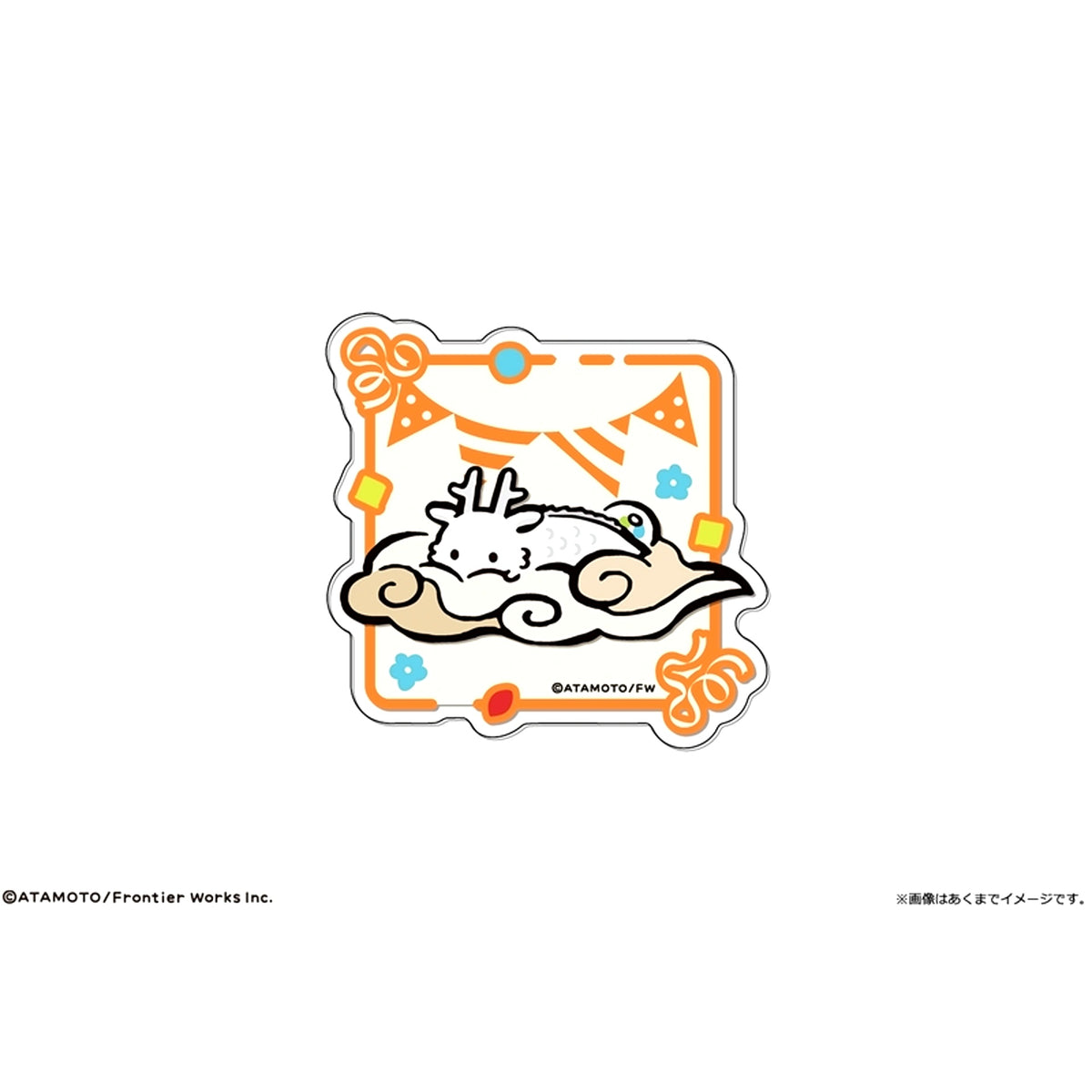 Tanuki to Kitsune Acrylic Badge Dragon [NEW]