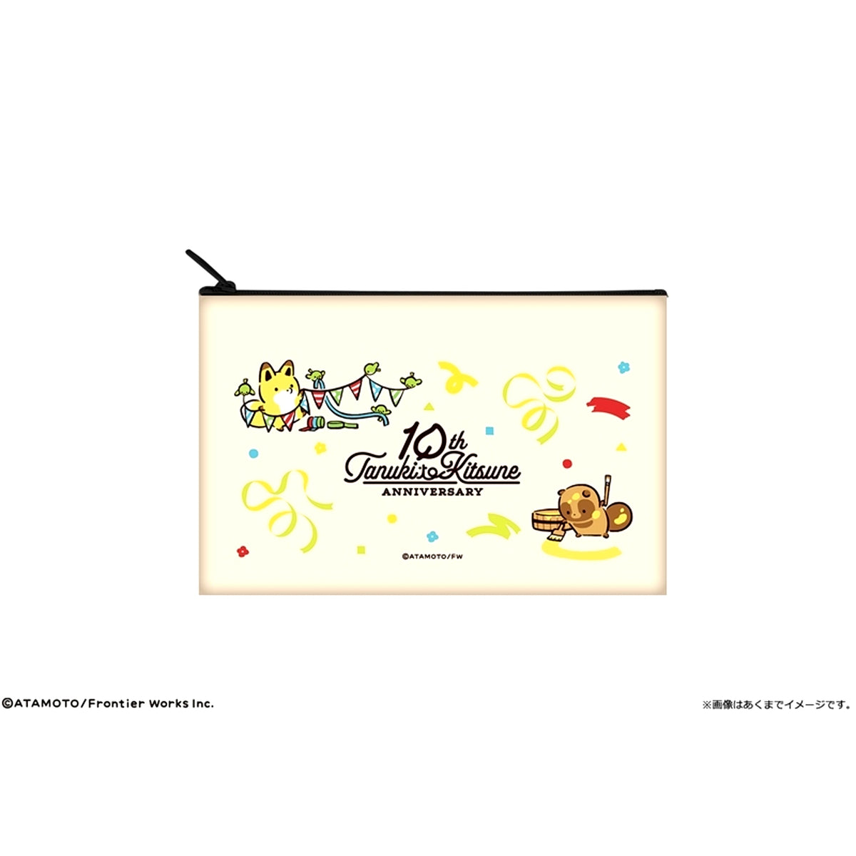 Tanuki to Kitsune Multi Pouch Tanuki & Kitsune A [NEW]