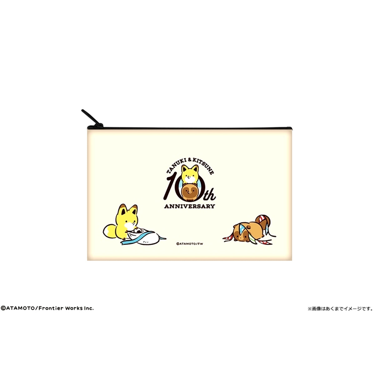 Tanuki to Kitsune Multi Pouch Tanuki & Kitsune B [NEW]