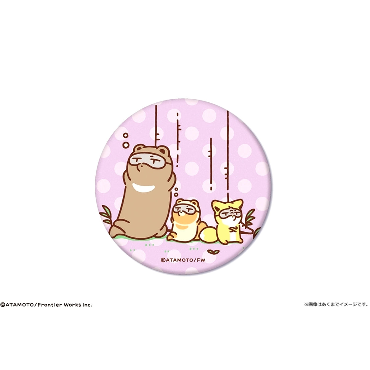 Tanuki to Kitsune Matte Can Badge Comfy Nap [NEW]