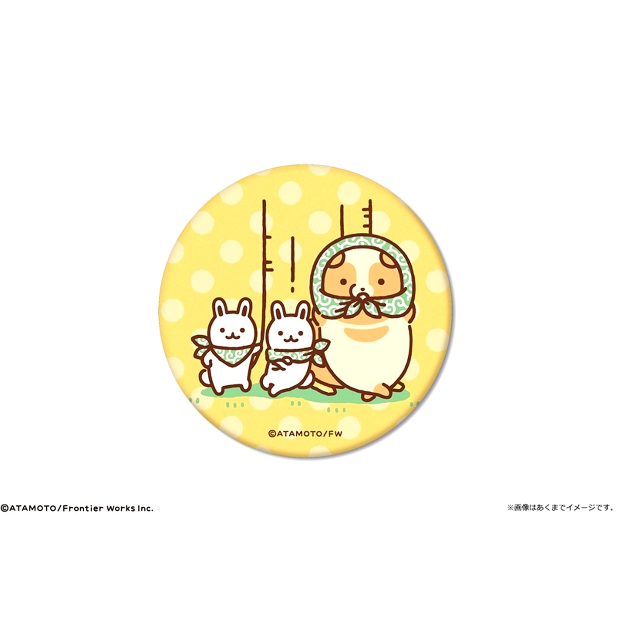 Tanuki to Kitsune Matte Can Badge Stylish [NEW]