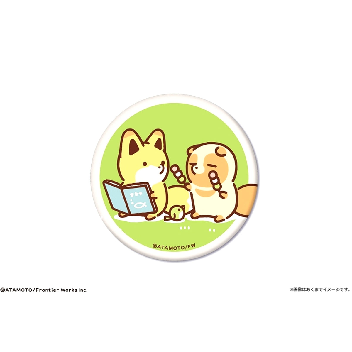 Tanuki to Kitsune Matte Can Badge Let's Eat Together [NEW]