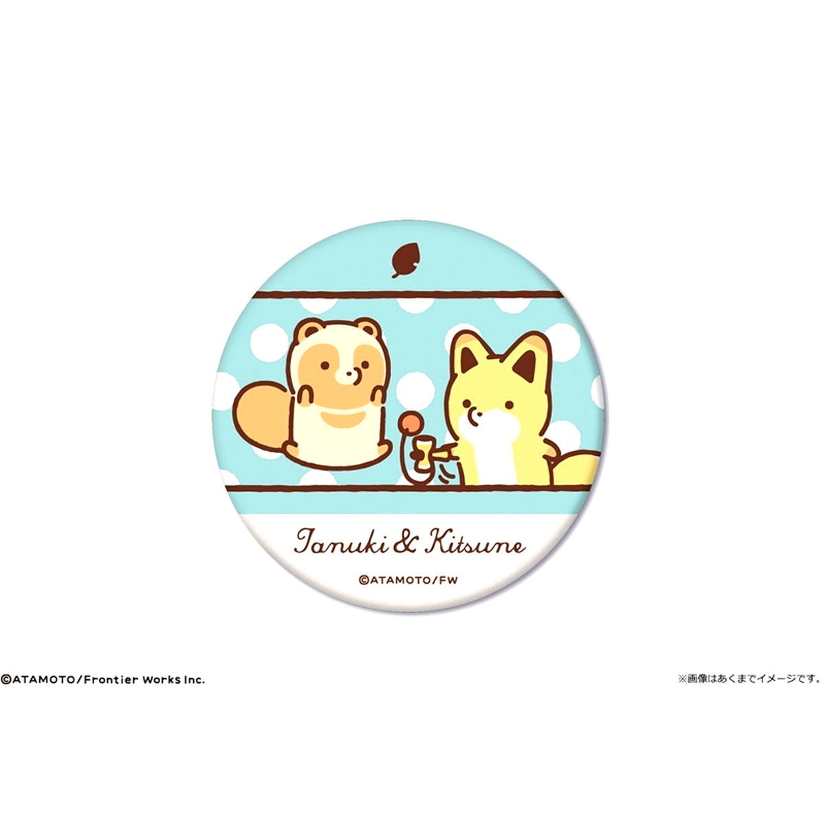 Tanuki to Kitsune Matte Can Badge Overexcited Tanuki [NEW]