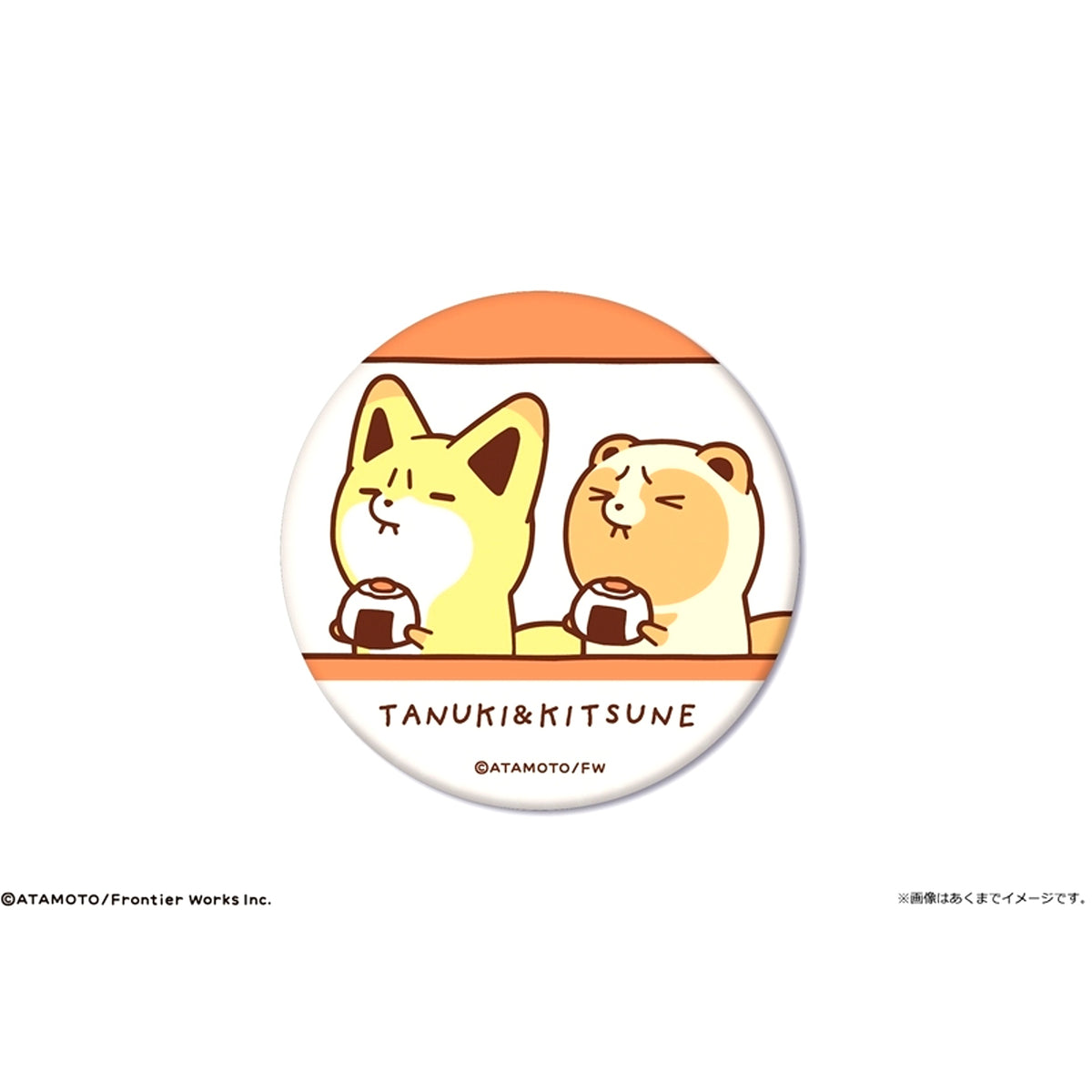 Tanuki to Kitsune Matte Button Rice Ball Goods - Badge [NEW]