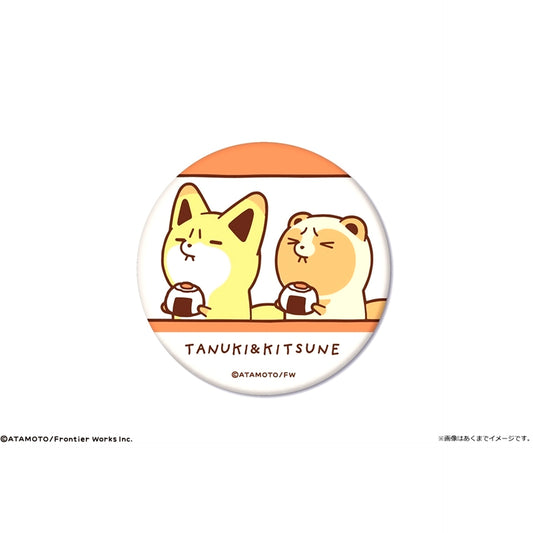Tanuki to Kitsune Matte Button Rice Ball Goods - Badge [NEW]