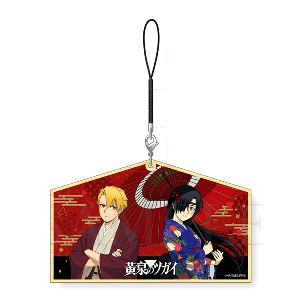 Daemons of the Shadow Realm Ema Votive Plaque Charm [NEW]