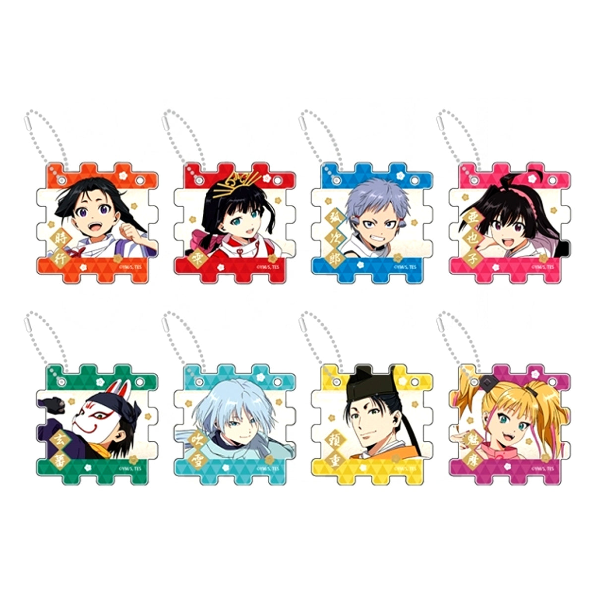 The Elusive Samurai Random Acrylic Cube Keychain Goods - Keychain [NEW]