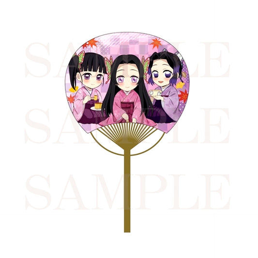 Demon Slayer: Kimetsu no Yaiba Bamboo Uchiwa Fan B [NEW]