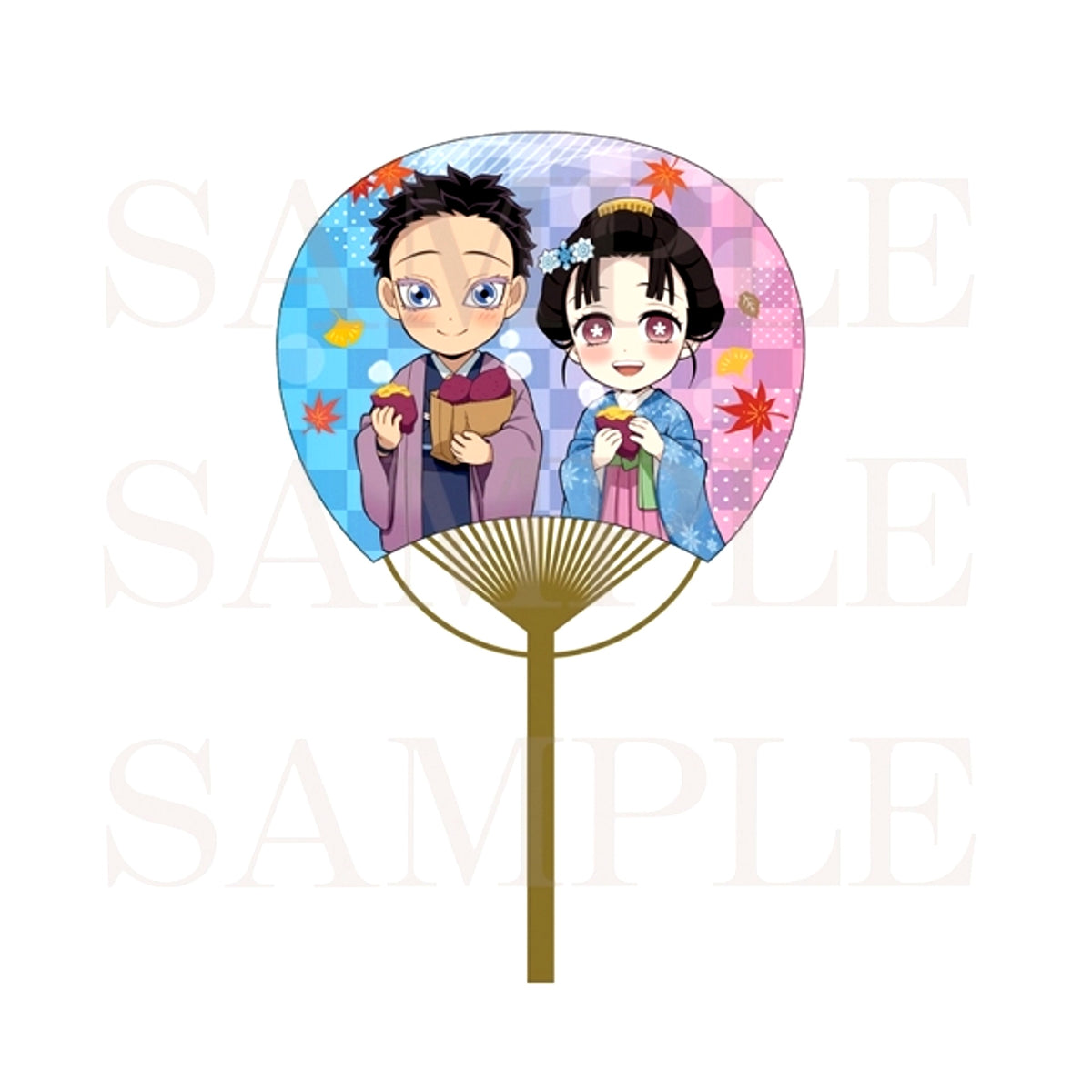 Demon Slayer: Kimetsu no Yaiba Bamboo Uchiwa Fan C [NEW]