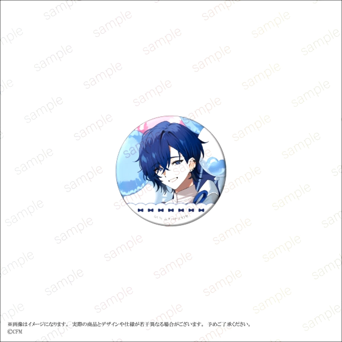 KAITO 20th Anniversary Can Badge Ninahachi ver. (KAITO) (Eterno Recit) [NEW]