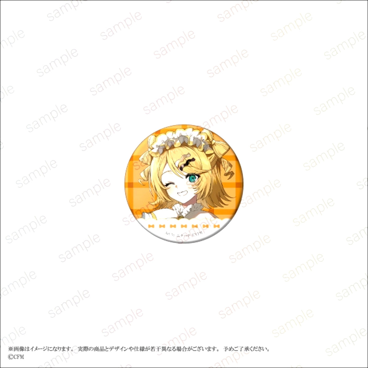 KAITO 20th Anniversary Can Badge Ninahachi ver. (Kagamine Rin) (Eterno Recit) [NEW]