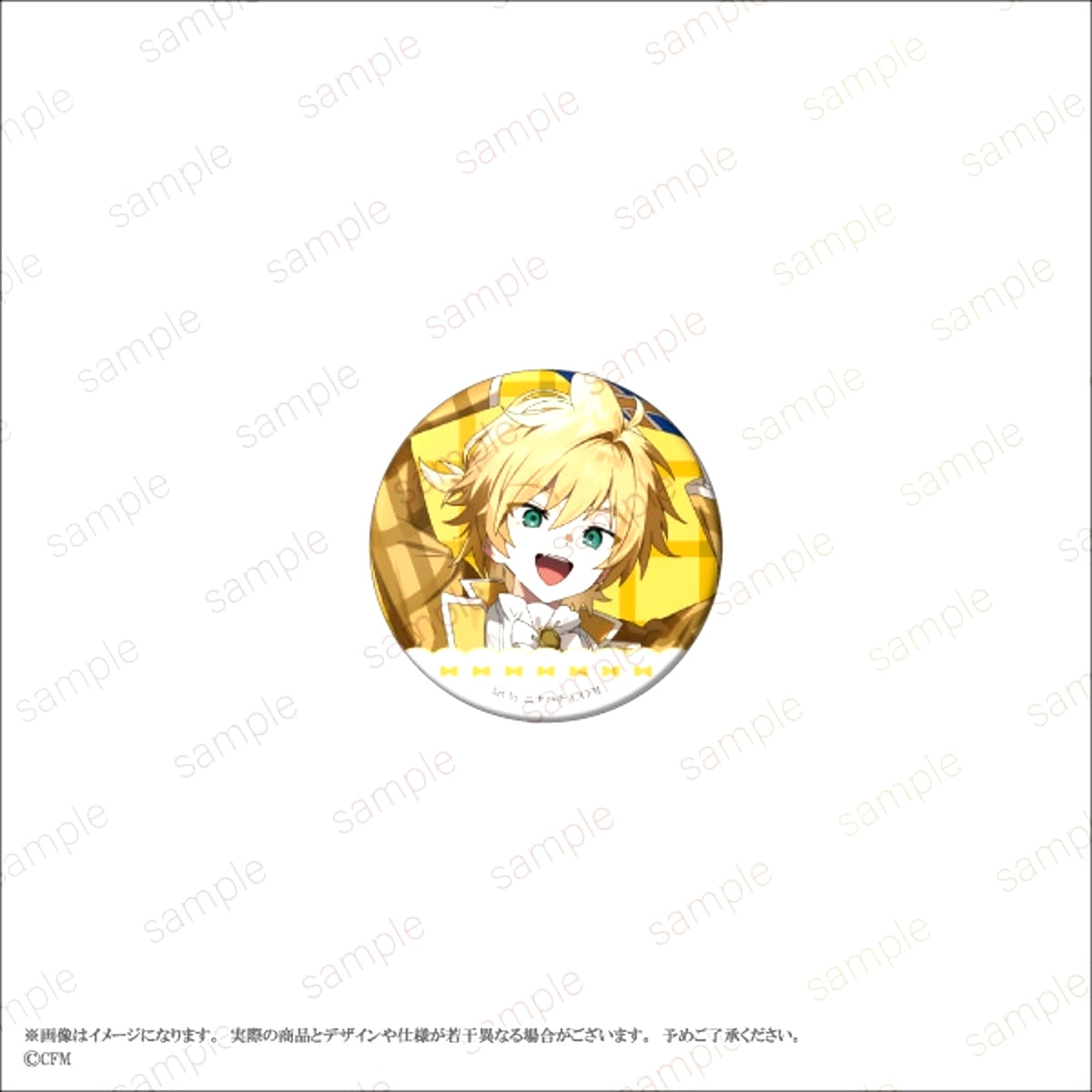 KAITO 20th Anniversary Can Badge Ninahachi ver. (Kagamine Len) (Eterno Recit) [NEW]