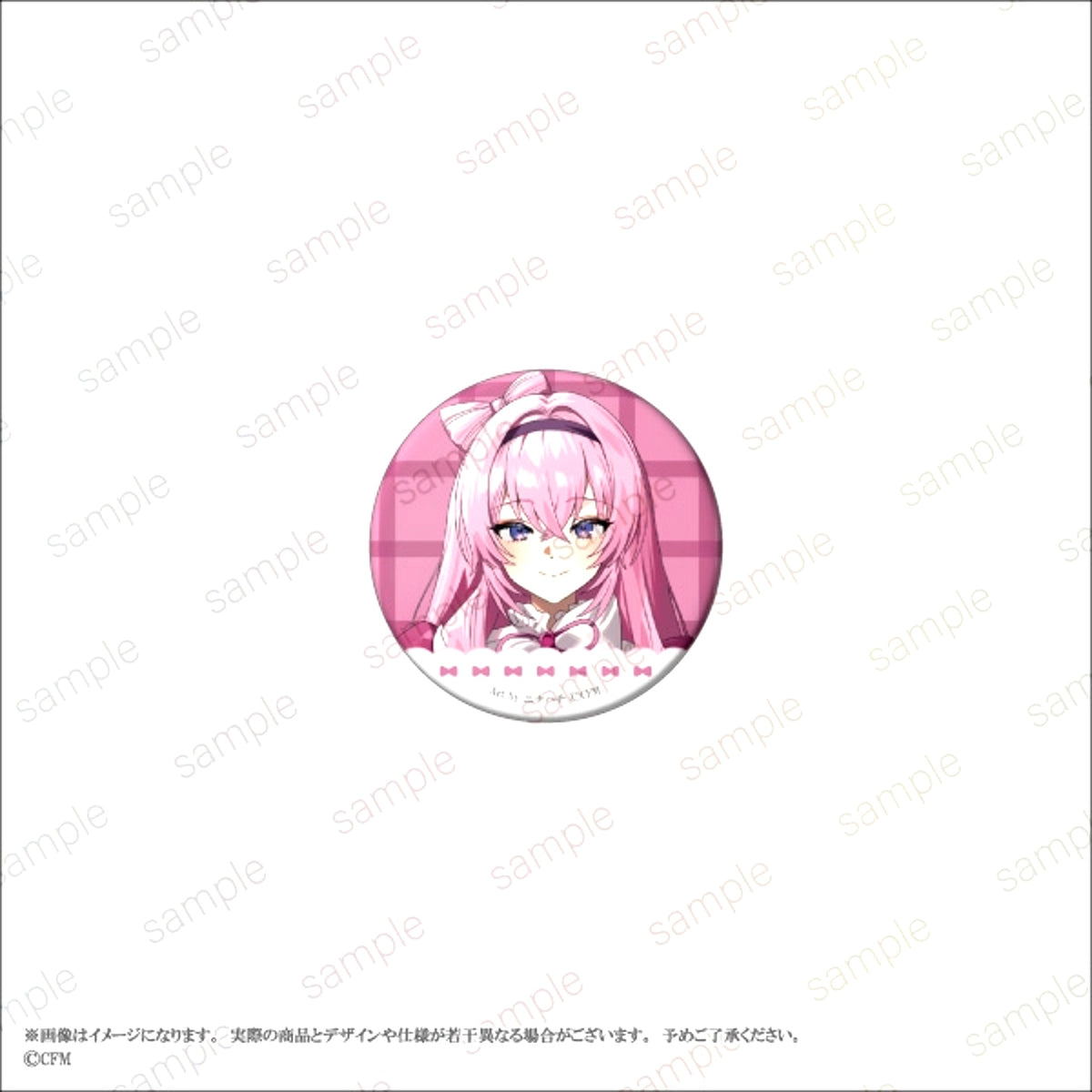 KAITO 20th Anniversary Can Badge Ninahachi ver. (Megurine Luka) (Eterno Recit) [NEW]