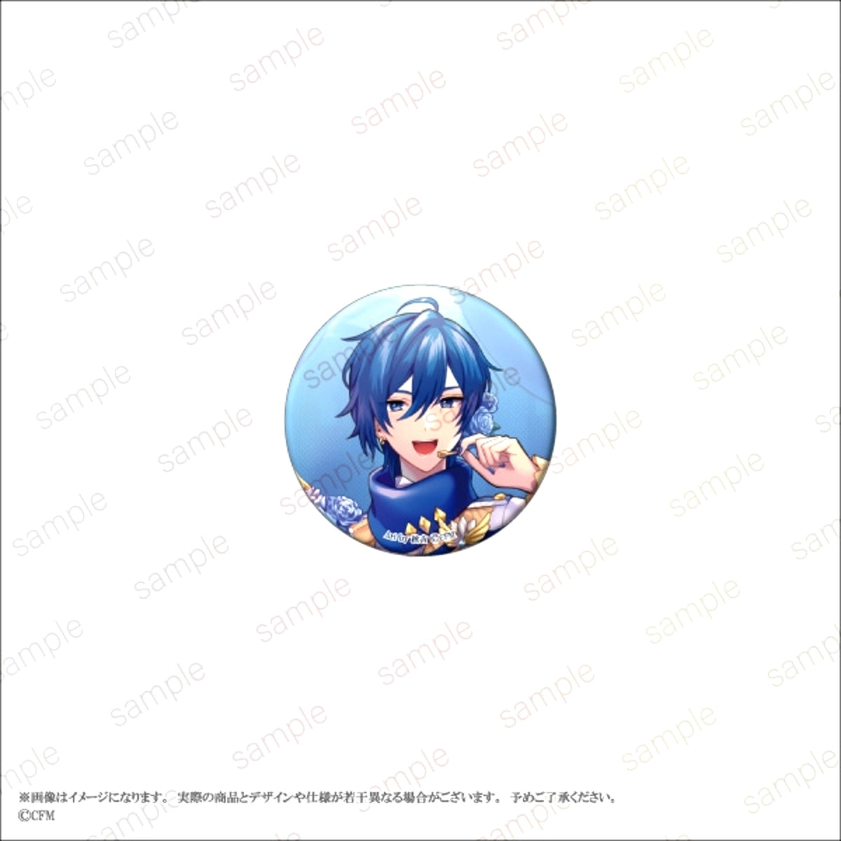 KAITO 20th Anniversary Can Badge Akiyoshi ver. (All 1 Type) (Eterno Recit) [NEW]