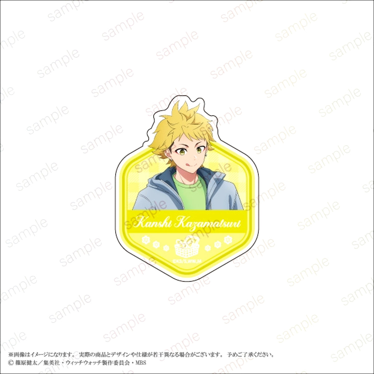 TV Anime Witch Watch Acrylic Badge (Kanshi Kazamatsuri) (Eterno Recit) [NEW]