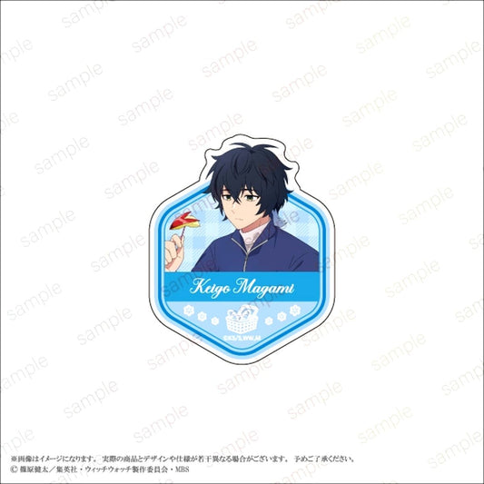 TV Anime Witch Watch Acrylic Badge (Keigo Magami) (Eterno Recit) [NEW]
