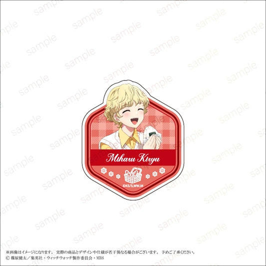 TV Anime Witch Watch Acrylic Badge (Miharu Kiryu) (Eterno Recit) [NEW]