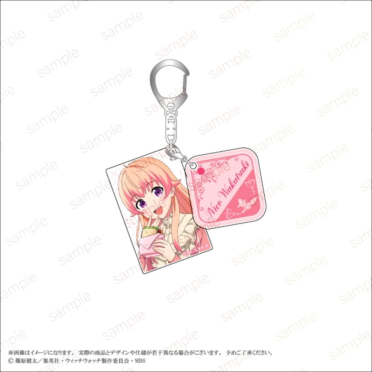 TV Anime Witch Watch Acrylic Keychain < Nico Wakatsuki > Goods - Keychain Eternorecit [NEW]