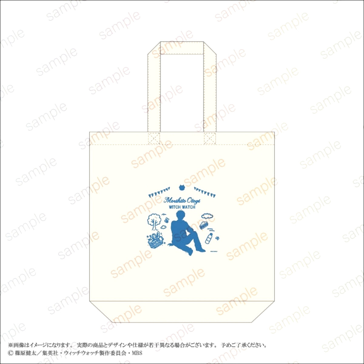 TV Anime Witch Watch Tote Bag (Morihito Otogi) (Eterno Recit) [NEW]