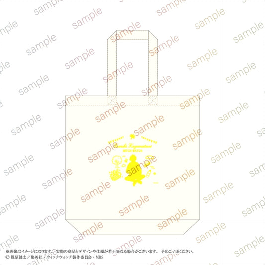 TV Anime Witch Watch Tote Bag (Kanshi Kazamatsuri) (Eterno Recit) [NEW]