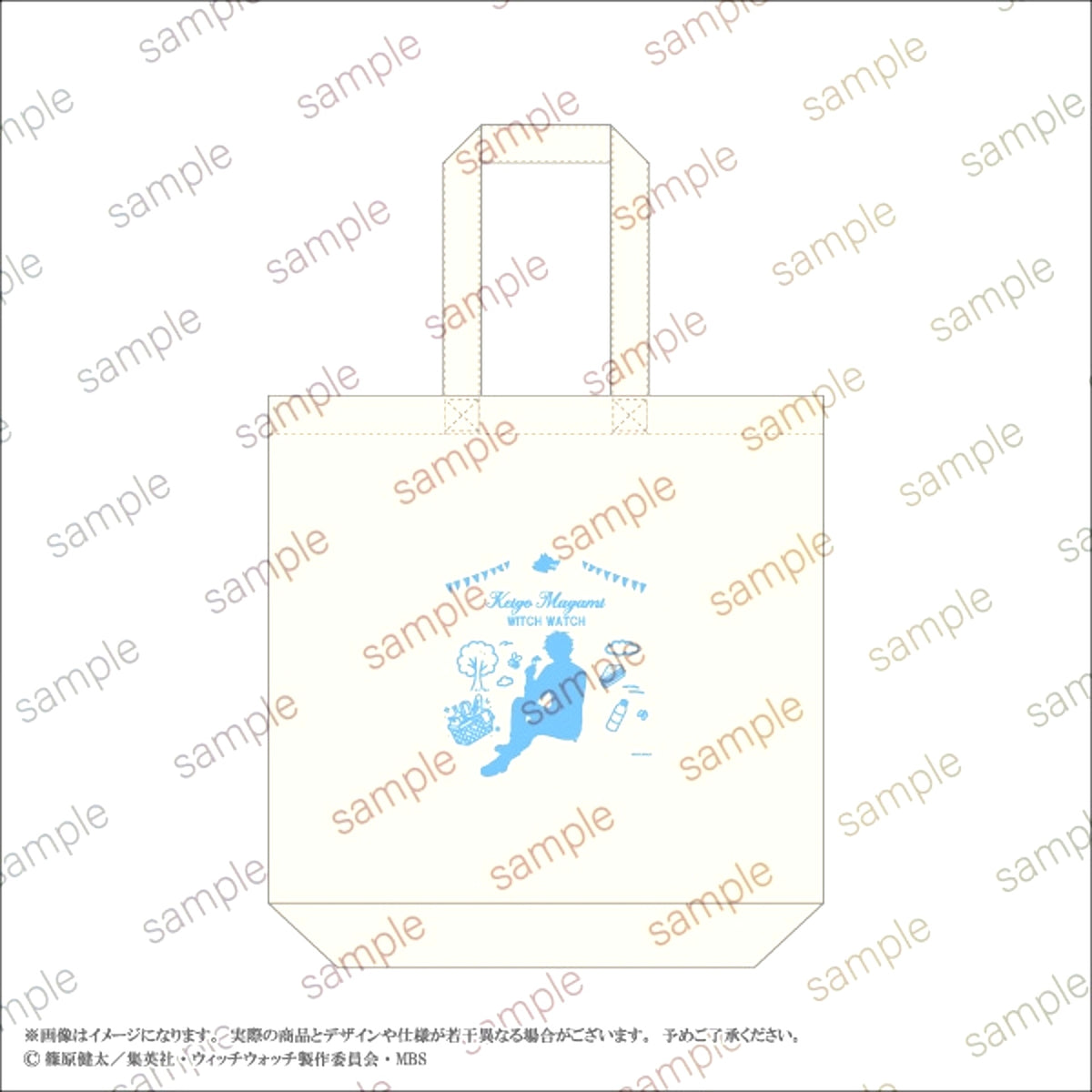 TV Anime Witch Watch Tote Bag (Keigo Magami) (Eterno Recit) [NEW]