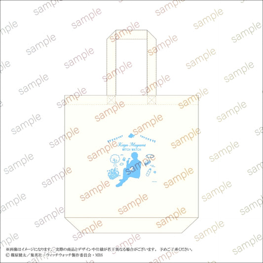 TV Anime Witch Watch Tote Bag (Keigo Magami) (Eterno Recit) [NEW]