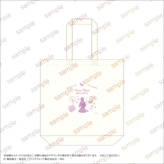 TV Anime Witch Watch Tote Bag (Nemu Miyao) (Eterno Recit) [NEW]