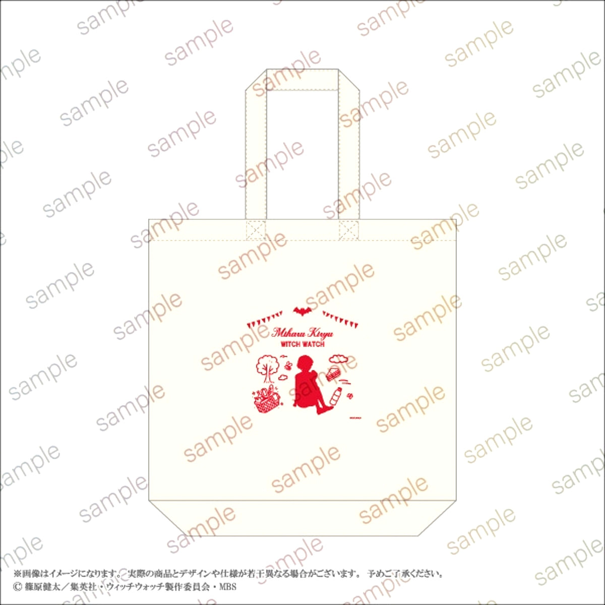 TV Anime Witch Watch Tote Bag (Miharu Kiryu) (Eterno Recit) [NEW]
