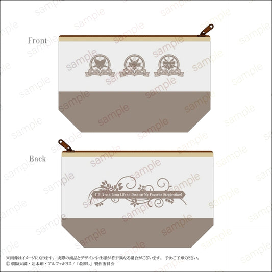 I'll Live a Long Life to Dote on My Favorite Stepbrother! Boat-Bottom Pouch All 1 Type (Eterno Recit) [NEW]