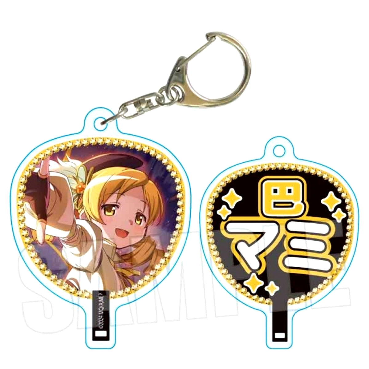 Puella Magi Madoka Magica Magia Exedra Uchiwa Fan Keychain Mami Tomoe (Reissue) [NEW]