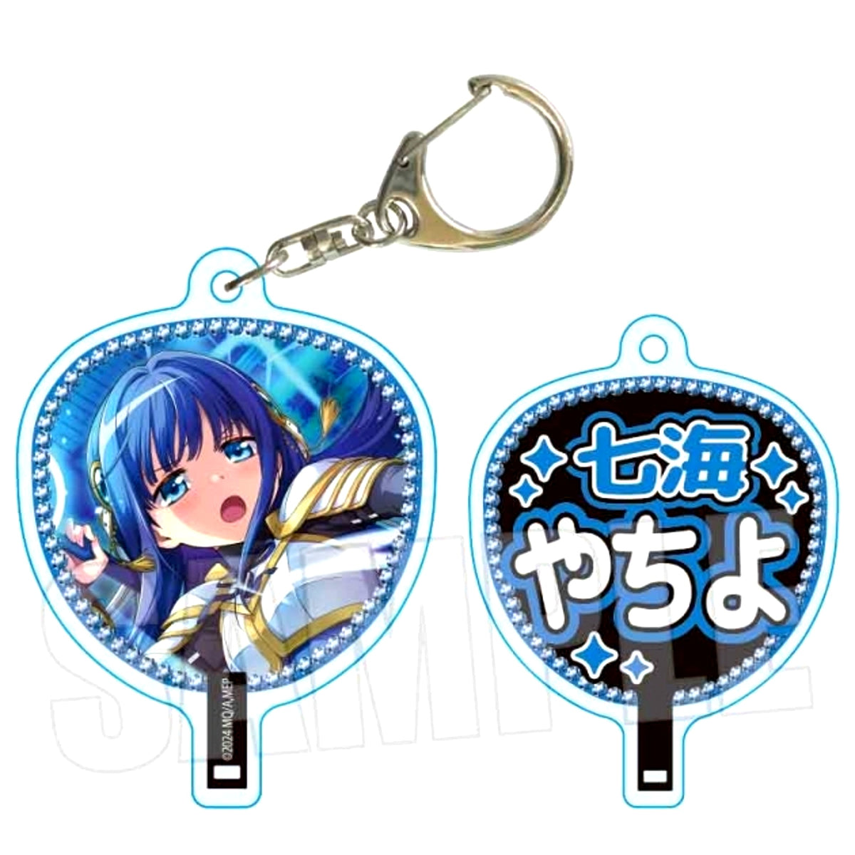 Puella Magi Madoka Magica Magia Exedra Uchiwa Fan Keychain Yachiyo Nanami (Reissue) [NEW]