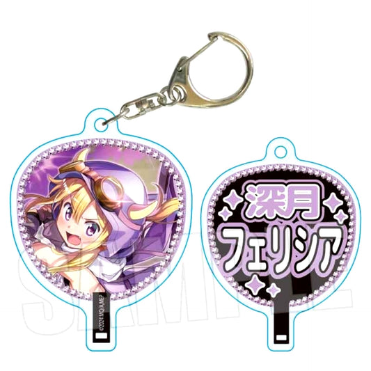 Puella Magi Madoka Magica Magia Exedra Uchiwa Fan Keychain Felicia Mitsuki (Reissue) [NEW]