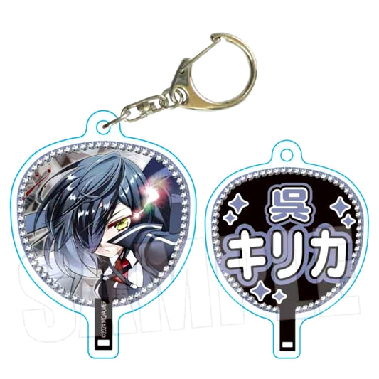 Puella Magi Madoka Magica Magia Exedra Uchiwa Fan Keychain Kirika Kure (Reissue) [NEW]