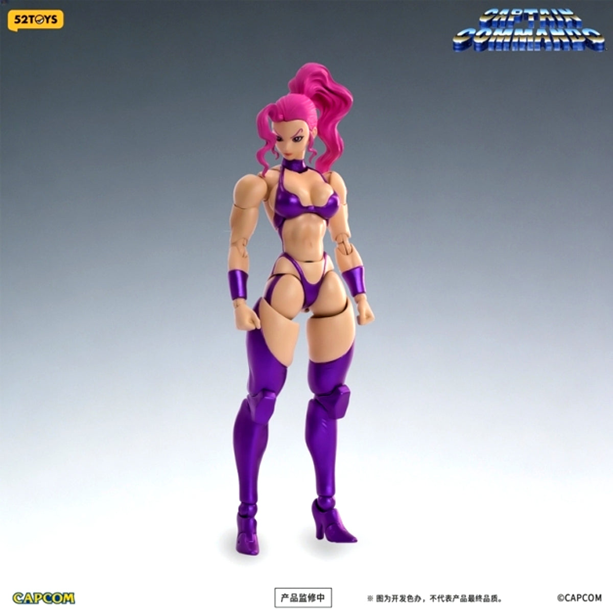 FIGLITE Captain Commando Carol 1/12 Action Figure [NEW]