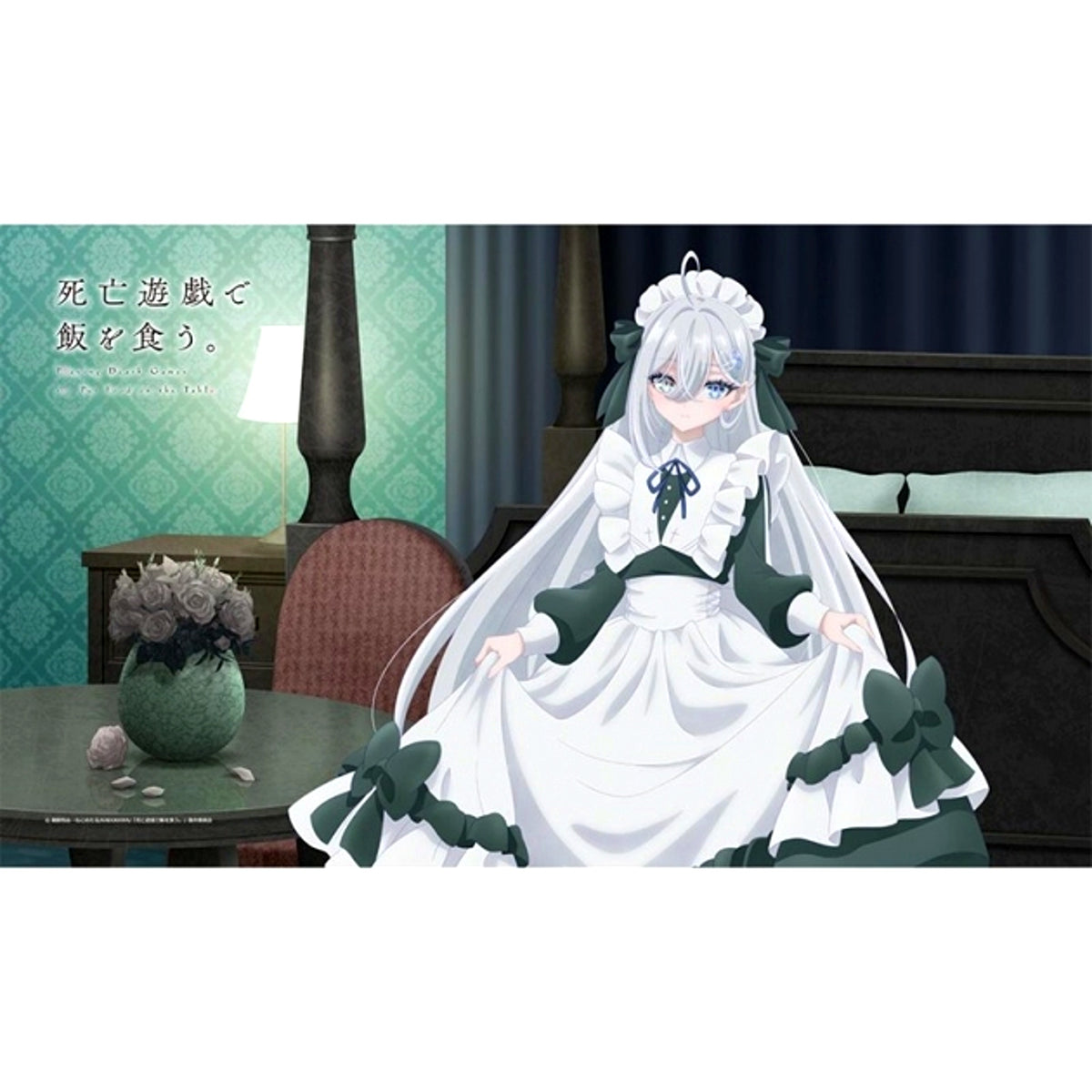 Playing Death Games to Put Food on the Table Newly Drawn Blanket (Yuki / Ghost House) [NEW]