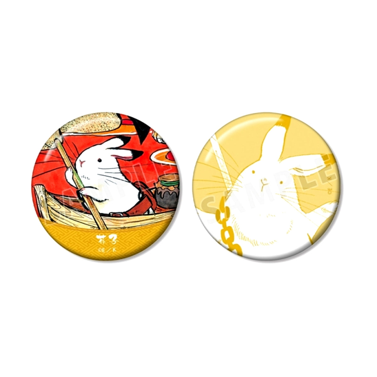 Manga Hozuki's Coolheadedness Karashi Set of 2 Buttons Goods - Badge [NEW]