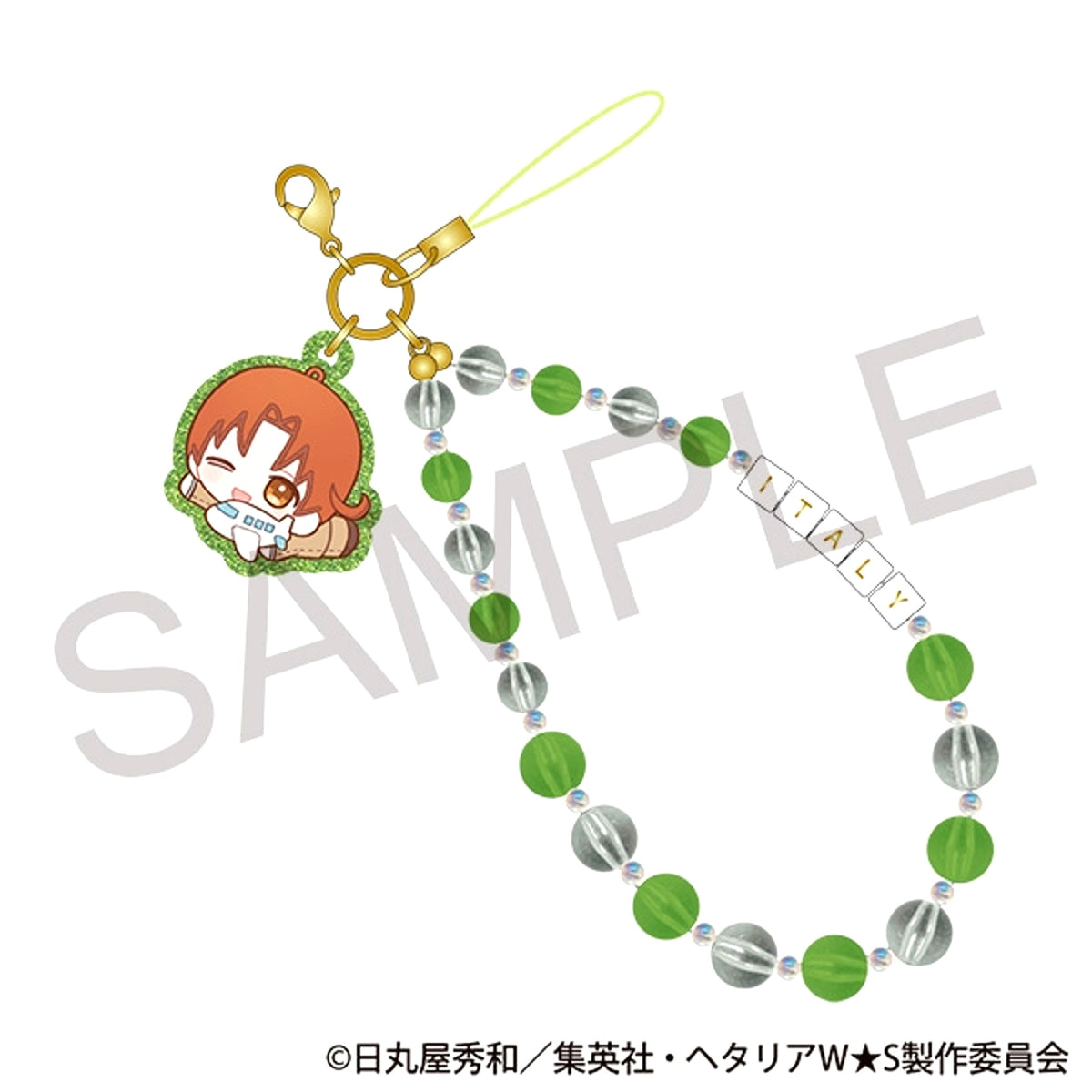Hetalia World Stars After School Mates Beads Strap / Italy Nui Pal Skip [NEW]